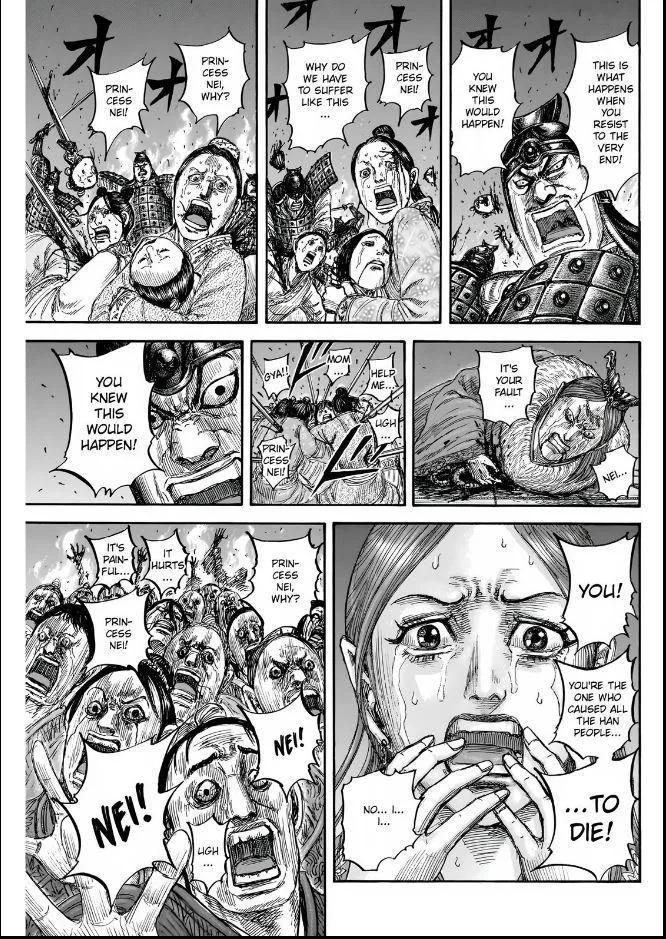 Kingdom - Chapter 833 - Page 3