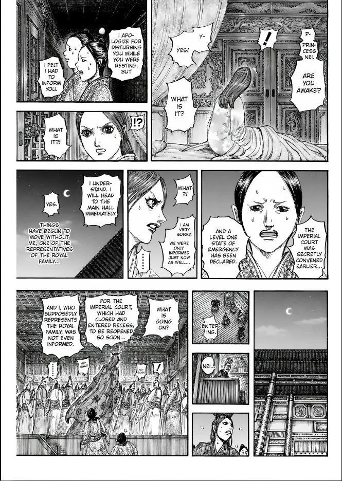 Kingdom - Chapter 833 - Page 5