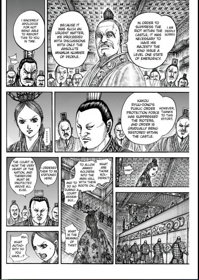 Kingdom - Chapter 833 - Page 6