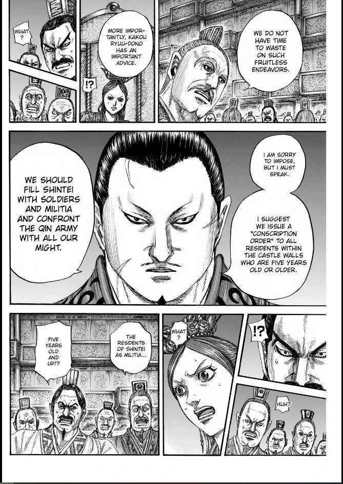Kingdom - Chapter 833 - Page 8