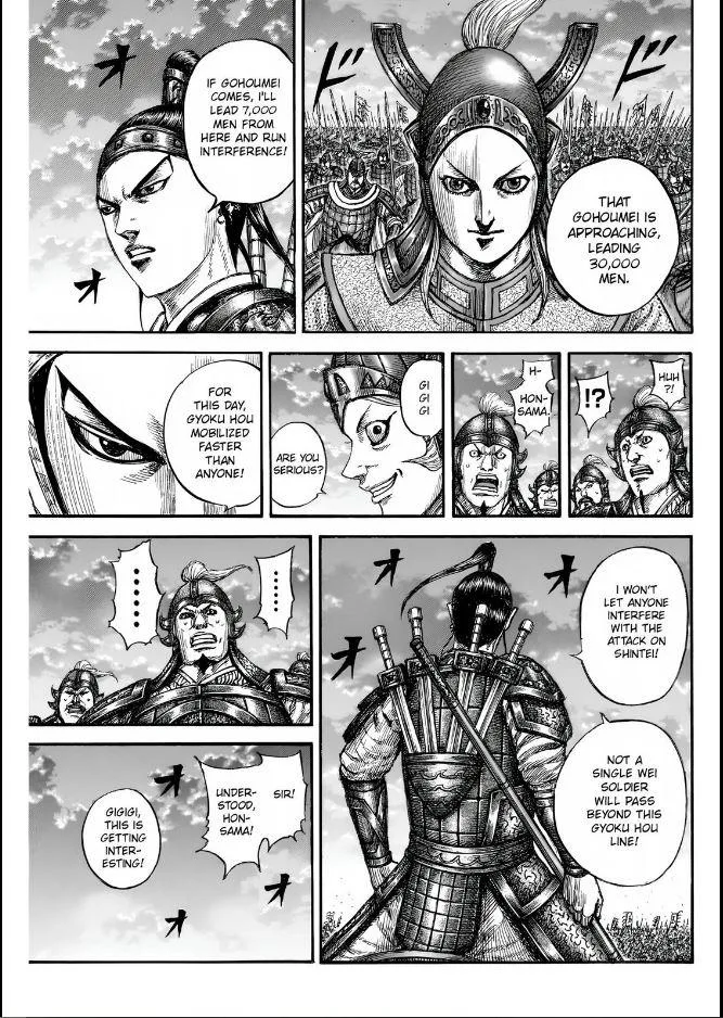 Kingdom - Chapter 834 - Page 11