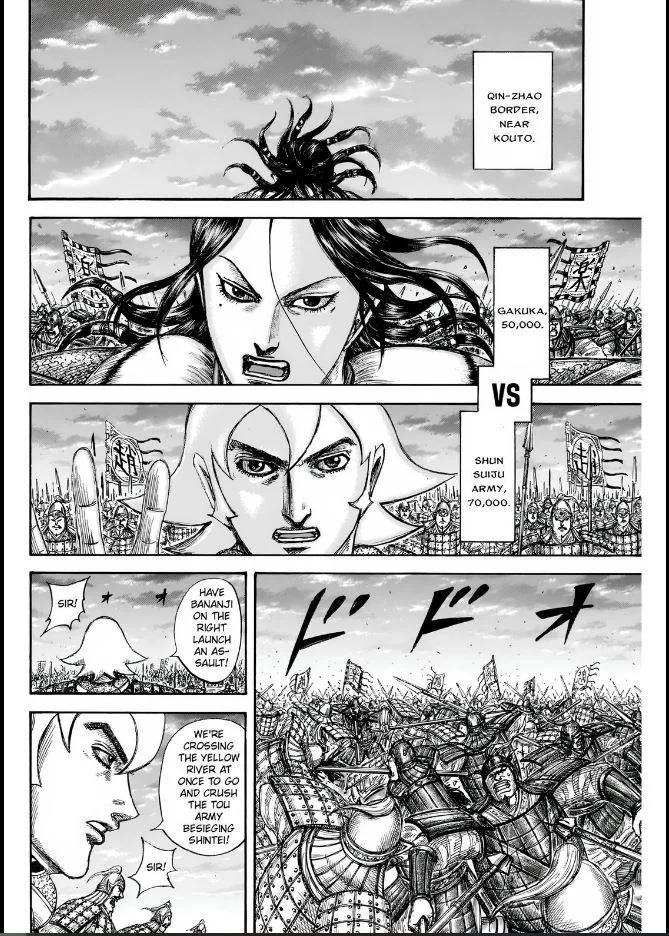 Kingdom - Chapter 834 - Page 12