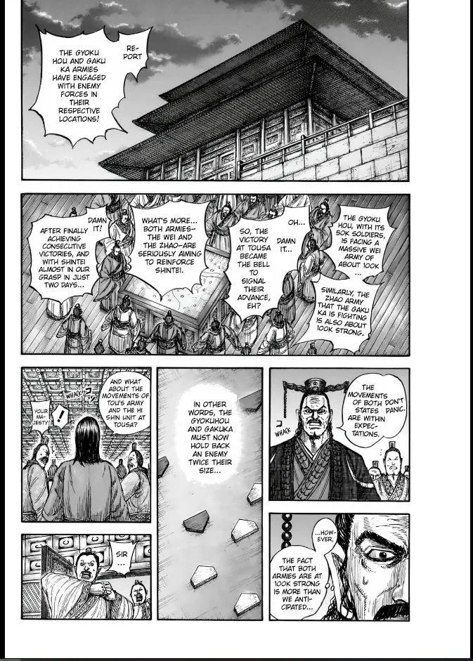 Kingdom - Chapter 834 - Page 14
