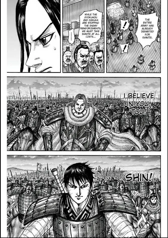 Kingdom - Chapter 834 - Page 15