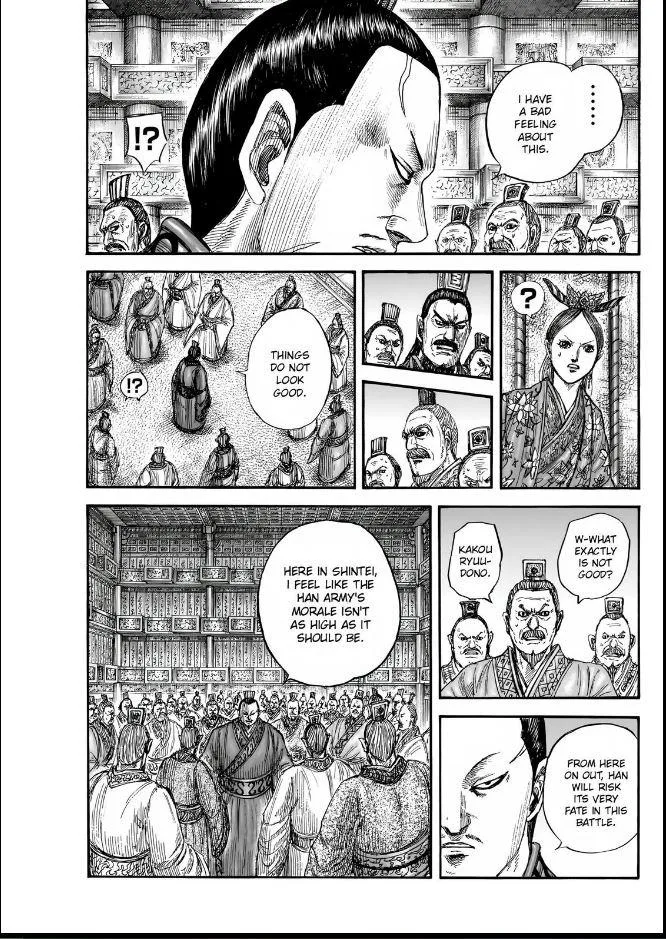 Kingdom - Chapter 834 - Page 17