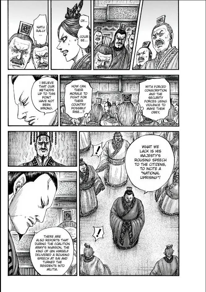 Kingdom - Chapter 834 - Page 18