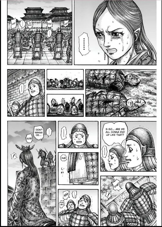 Kingdom - Chapter 834 - Page 4