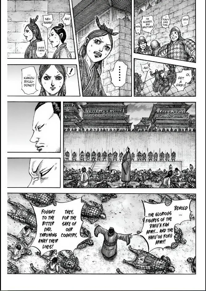 Kingdom - Chapter 834 - Page 5