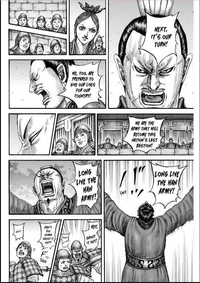 Kingdom - Chapter 834 - Page 6