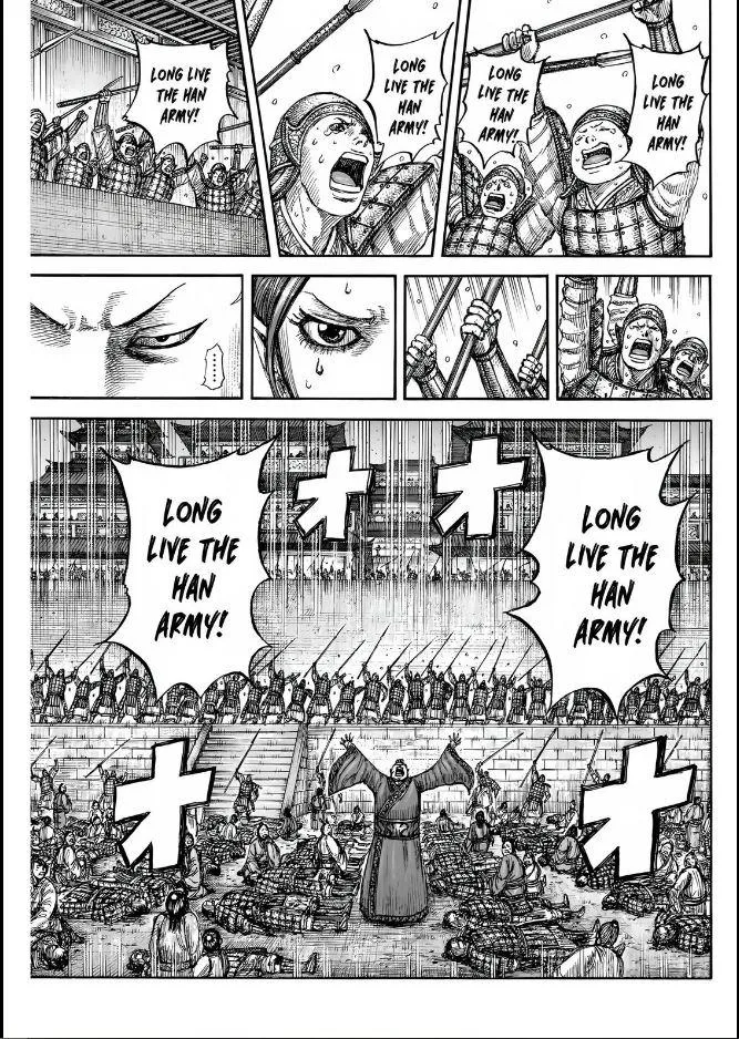 Kingdom - Chapter 834 - Page 7