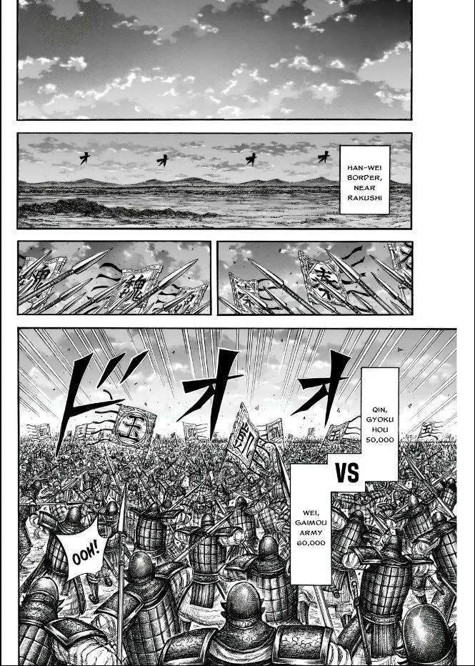 Kingdom - Chapter 834 - Page 8