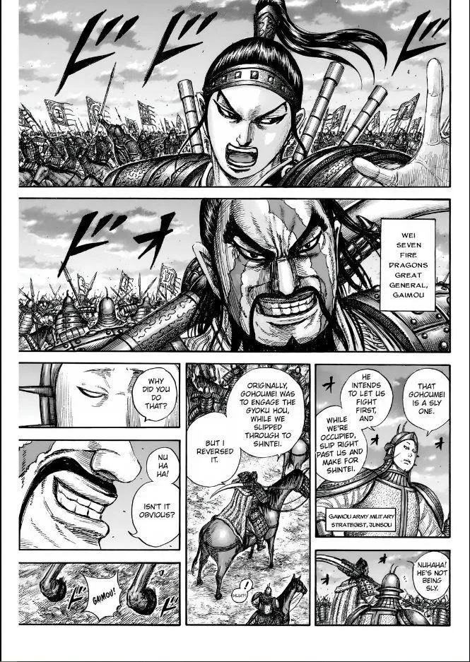 Kingdom - Chapter 834 - Page 9