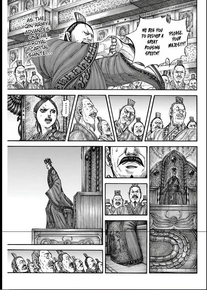 Kingdom - Chapter 835 - Page 1