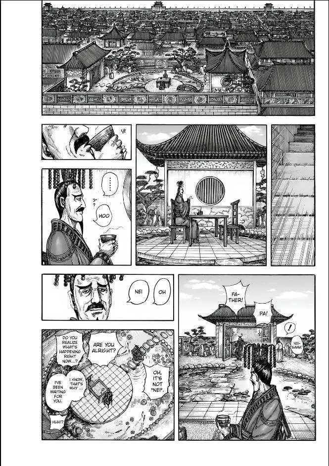 Kingdom - Chapter 835 - Page 11