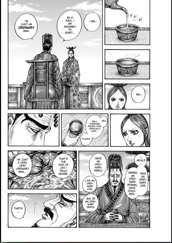 Kingdom - Chapter 835 - Page 12