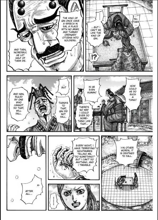 Kingdom - Chapter 835 - Page 18