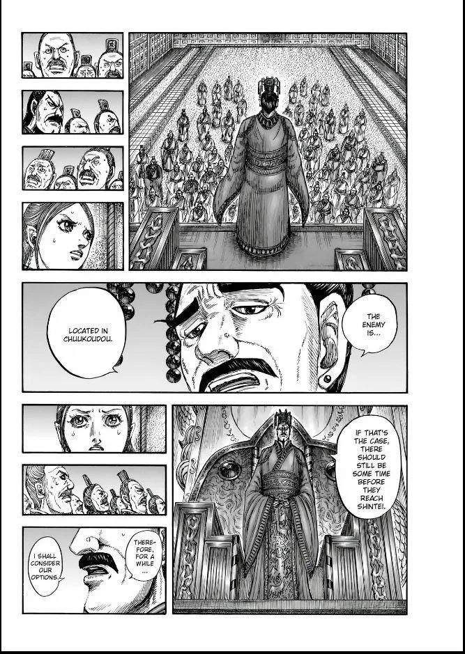 Kingdom - Chapter 835 - Page 2