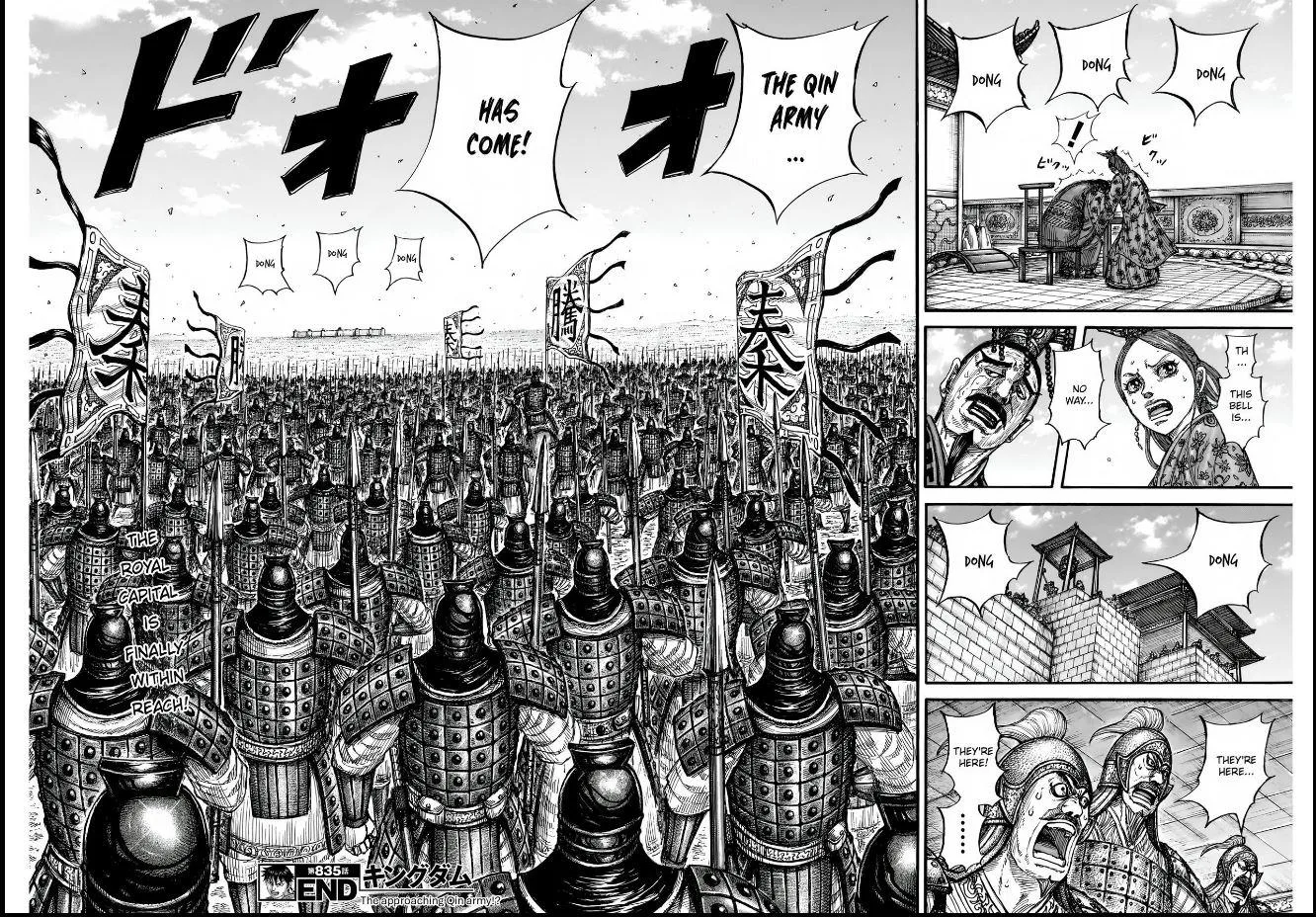 Kingdom - Chapter 835 - Page 20
