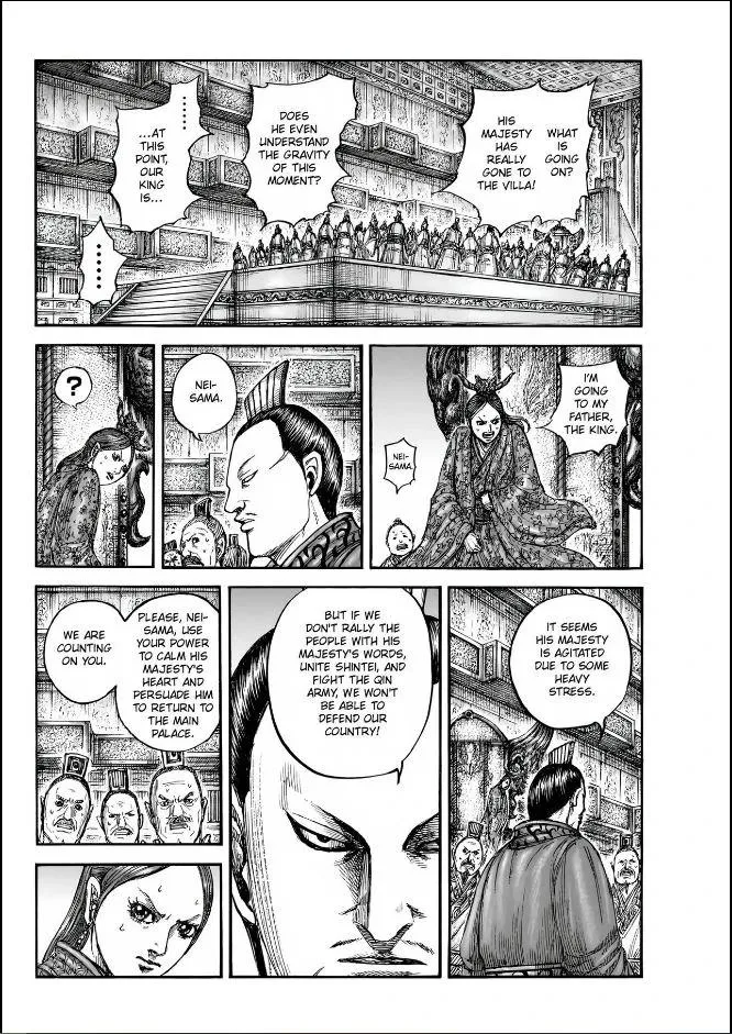 Kingdom - Chapter 835 - Page 4