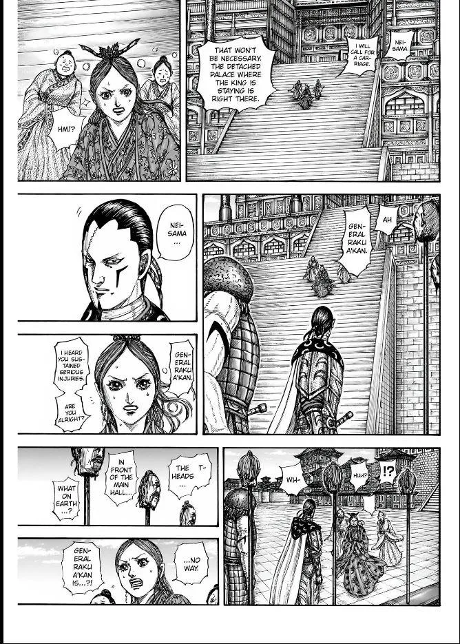 Kingdom - Chapter 835 - Page 5