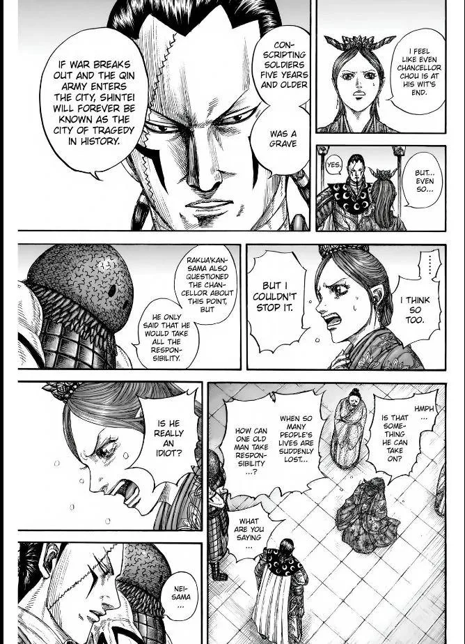 Kingdom - Chapter 835 - Page 7