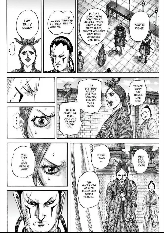 Kingdom - Chapter 835 - Page 8