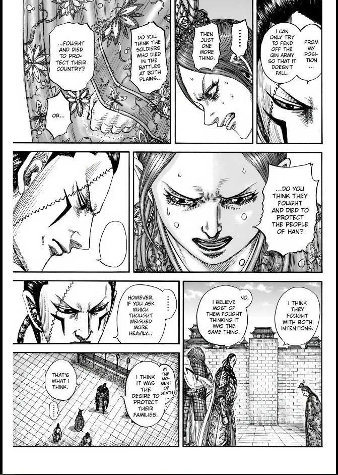 Kingdom - Chapter 835 - Page 9