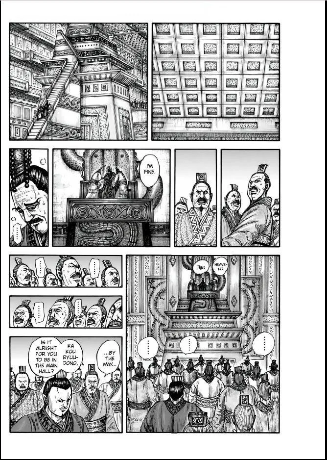 Kingdom - Chapter 836 - Page 11