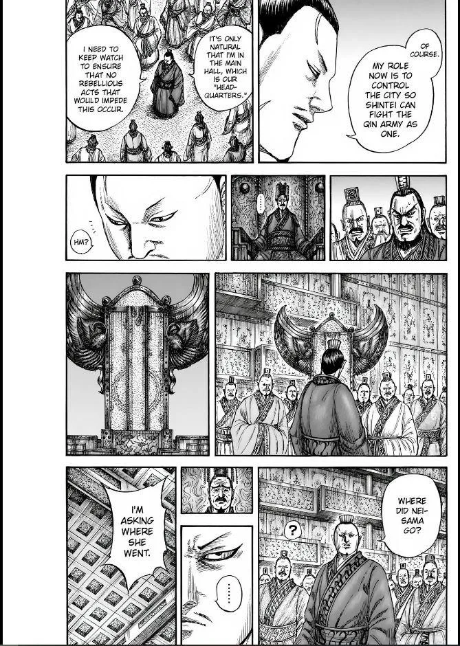 Kingdom - Chapter 836 - Page 12