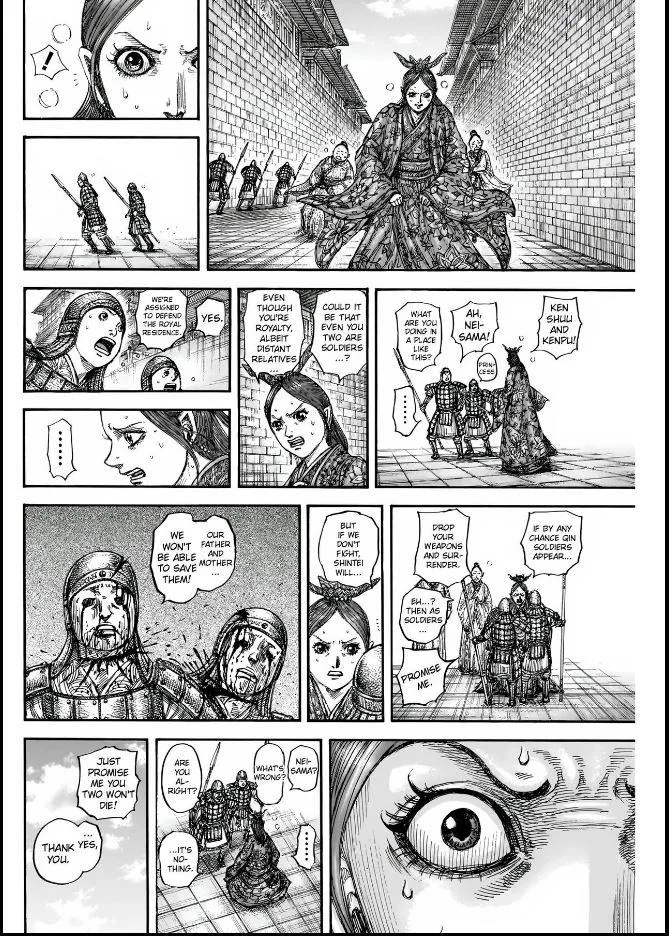 Kingdom - Chapter 836 - Page 13