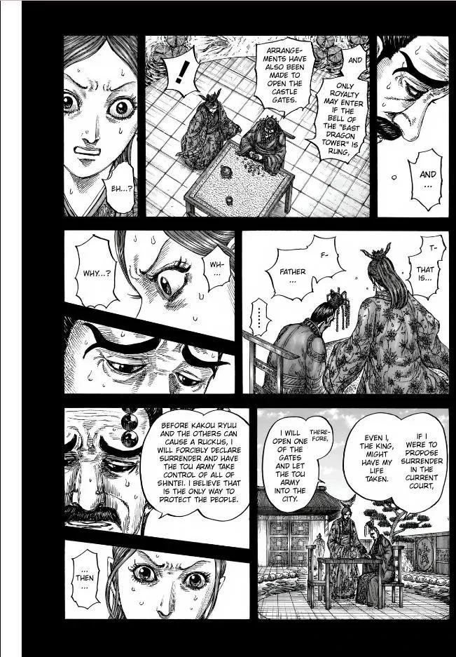 Kingdom - Chapter 836 - Page 14