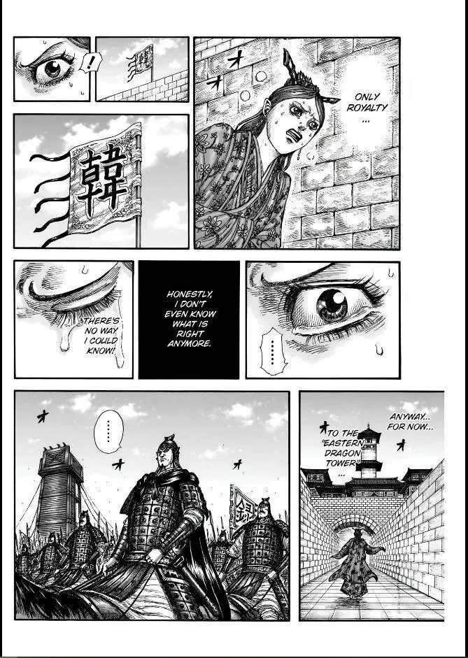 Kingdom - Chapter 836 - Page 17