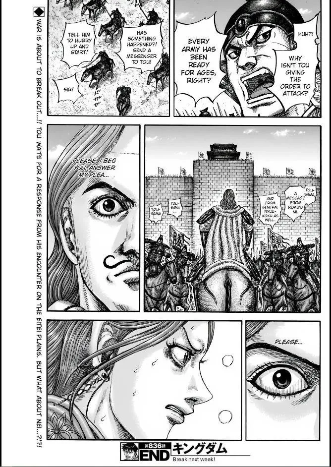 Kingdom - Chapter 836 - Page 18