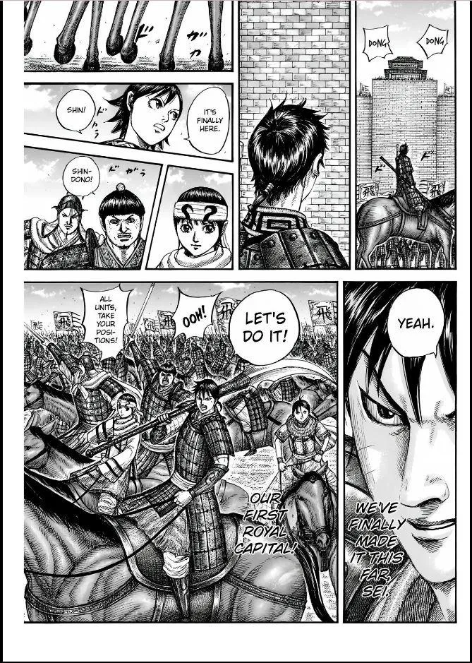 Kingdom - Chapter 836 - Page 4