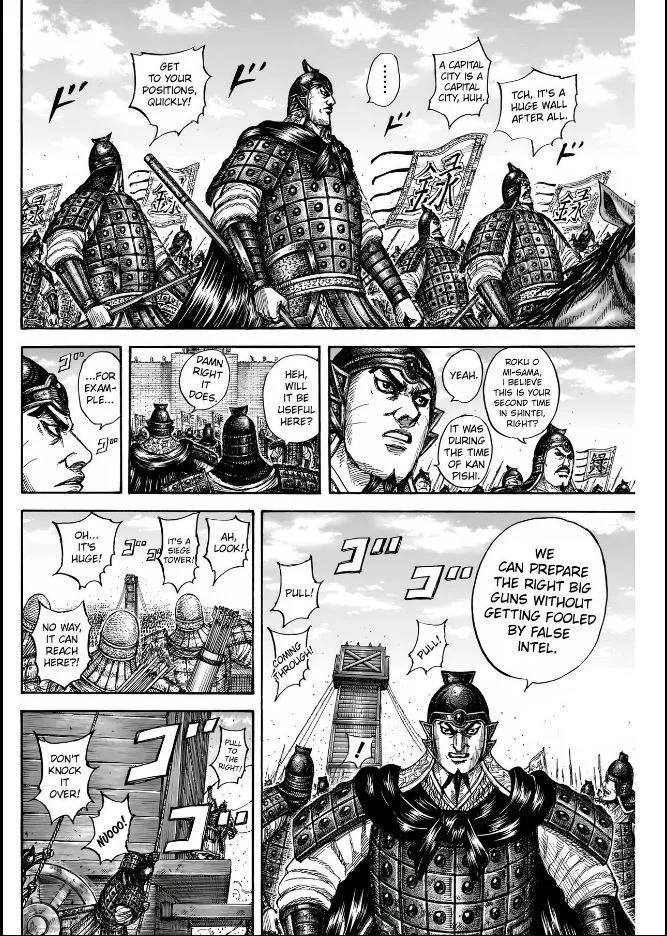 Kingdom - Chapter 836 - Page 5