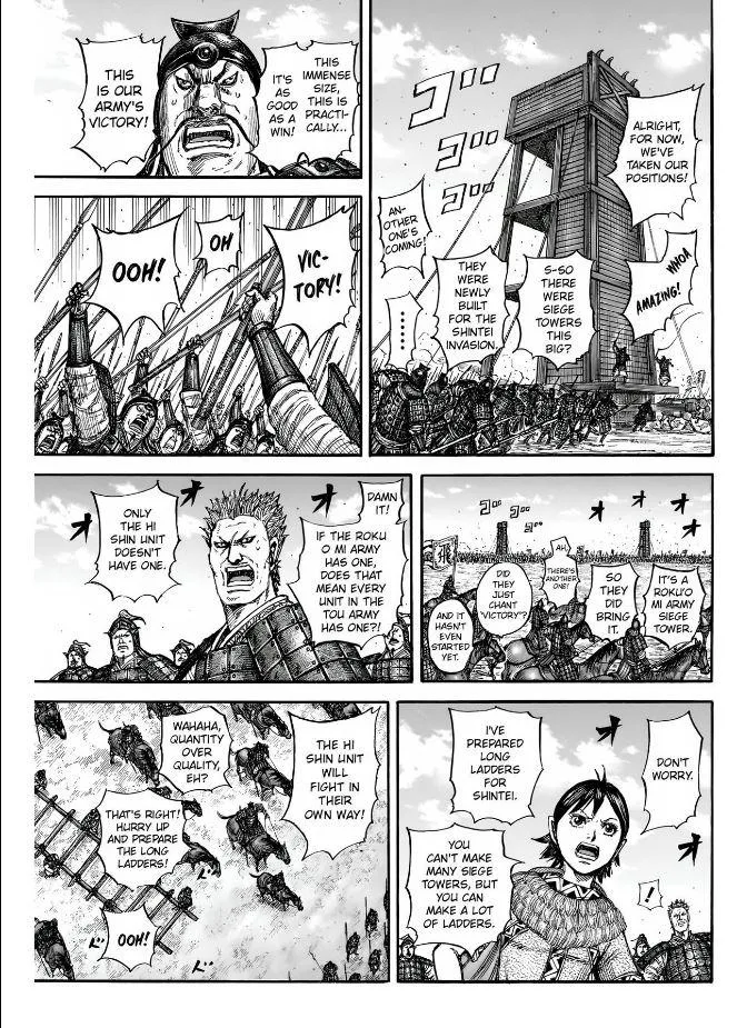 Kingdom - Chapter 836 - Page 6