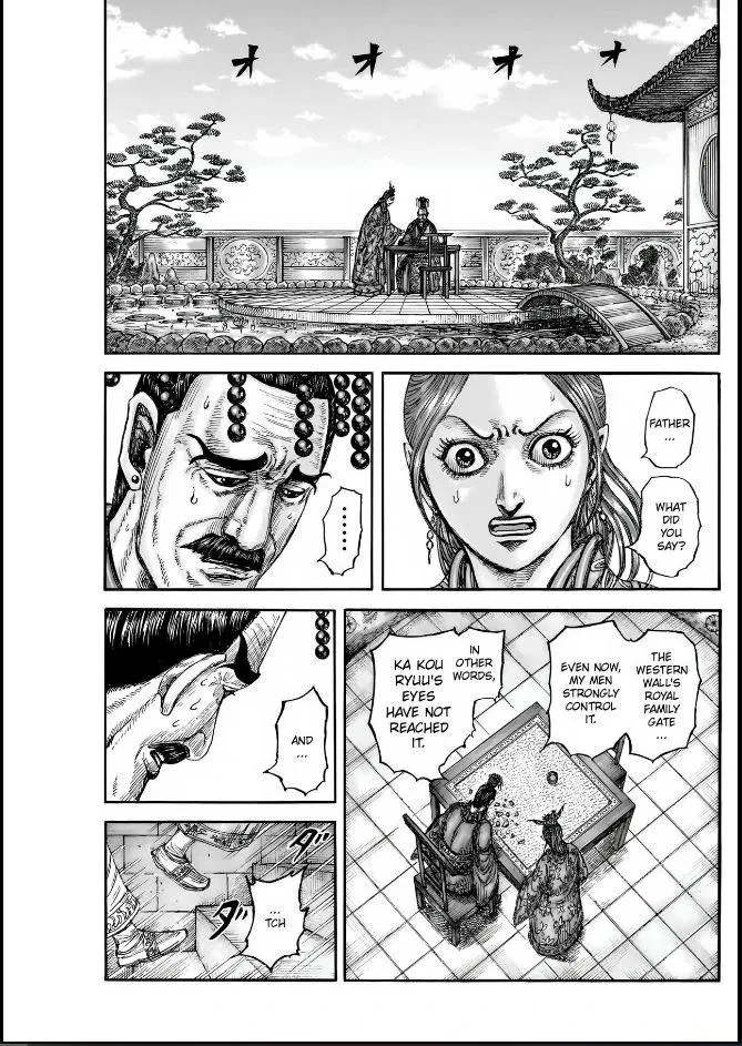 Kingdom - Chapter 836 - Page 8