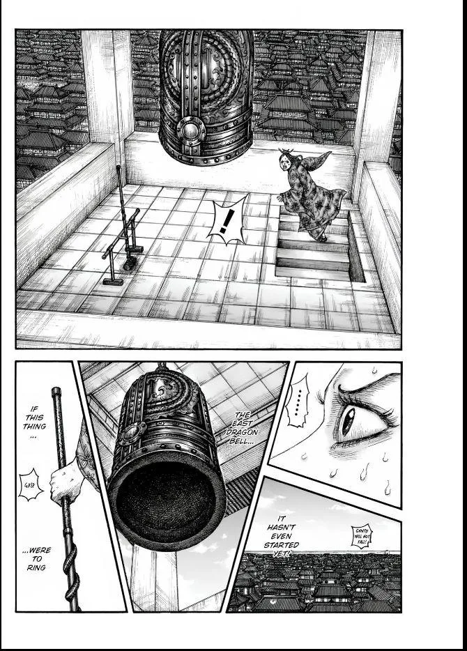 Kingdom - Chapter 837 - Page 10