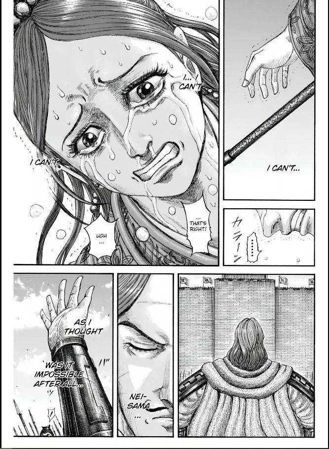 Kingdom - Chapter 837 - Page 15