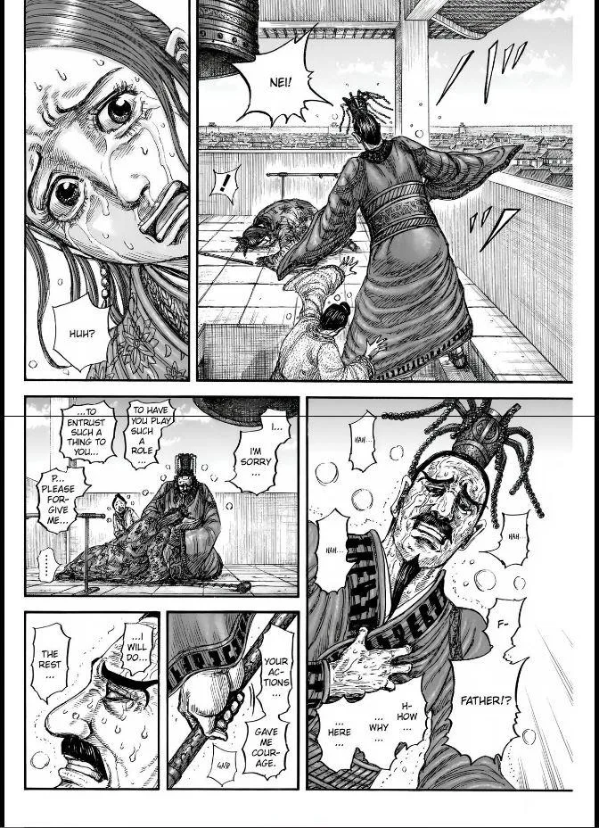 Kingdom - Chapter 837 - Page 16