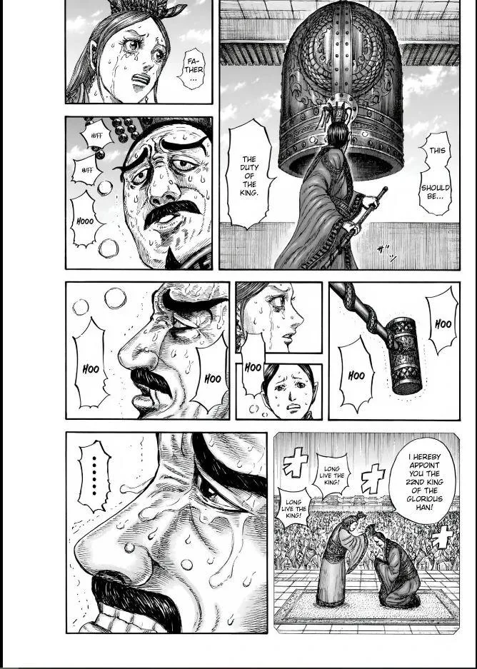 Kingdom - Chapter 837 - Page 17
