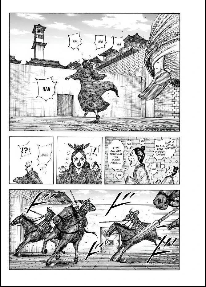Kingdom - Chapter 837 - Page 4