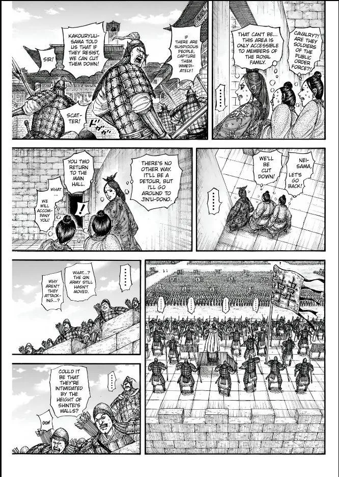 Kingdom - Chapter 837 - Page 5