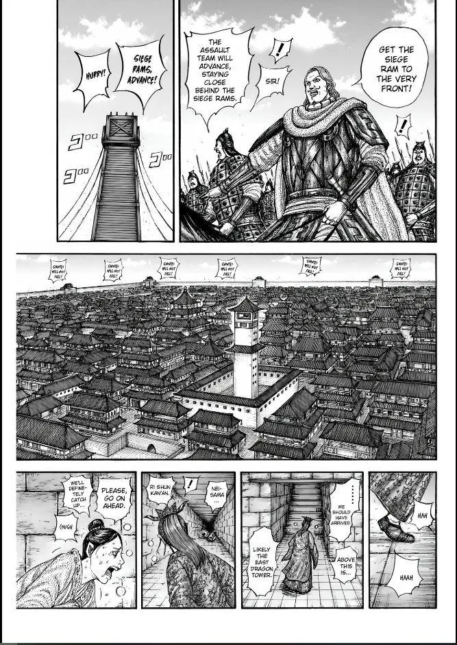 Kingdom - Chapter 837 - Page 7