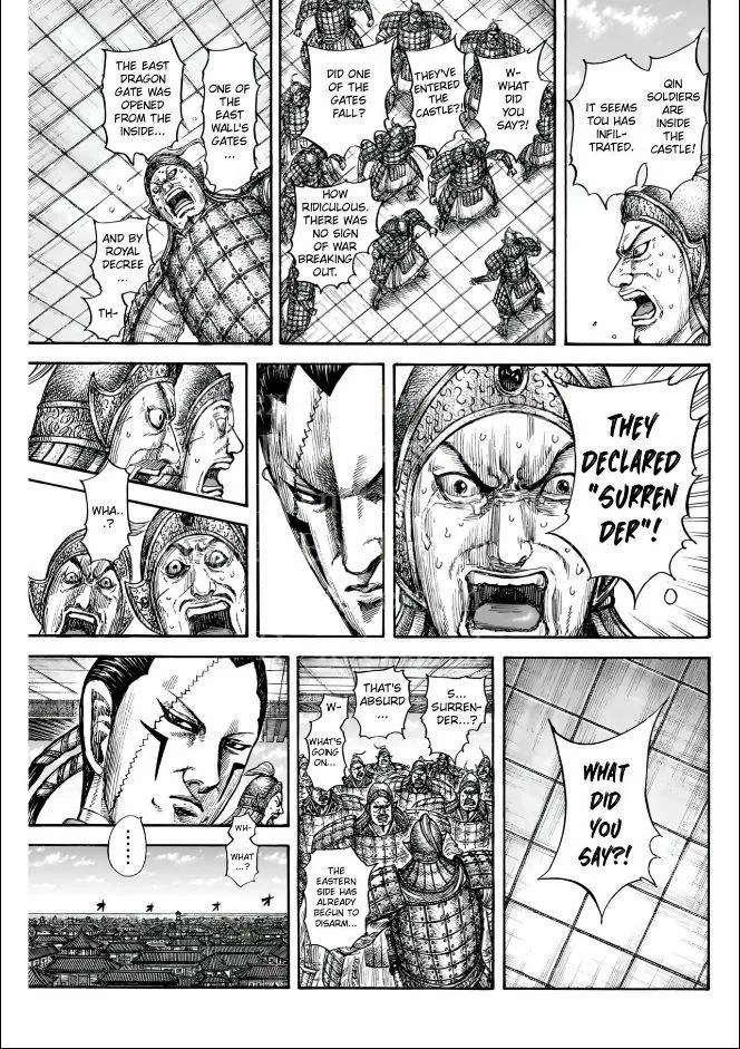 Kingdom - Chapter 838 - Page 12