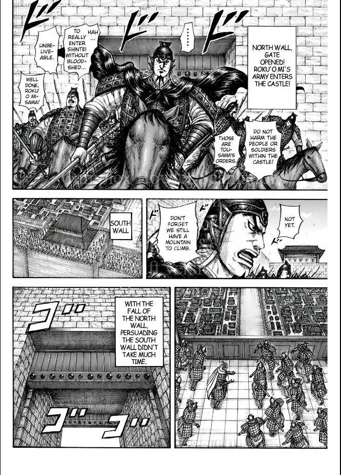 Kingdom - Chapter 838 - Page 15