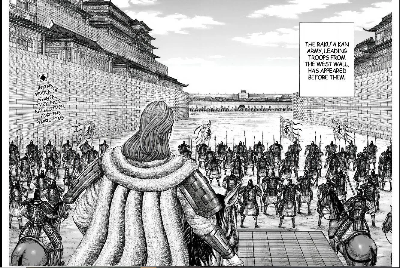 Kingdom - Chapter 838 - Page 17