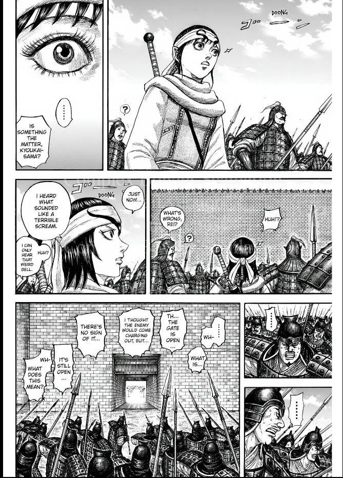 Kingdom - Chapter 838 - Page 3