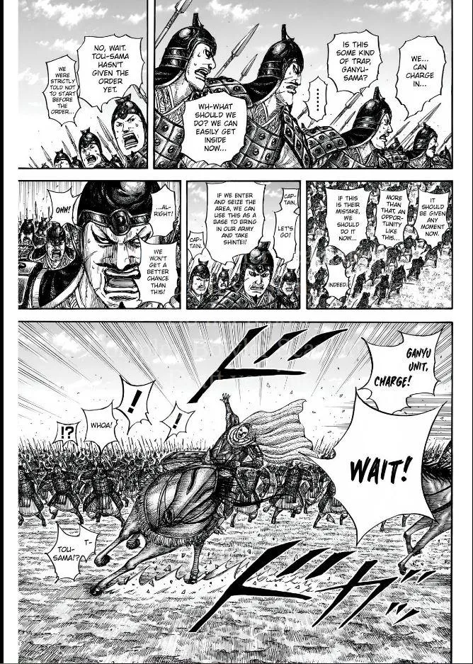 Kingdom - Chapter 838 - Page 4