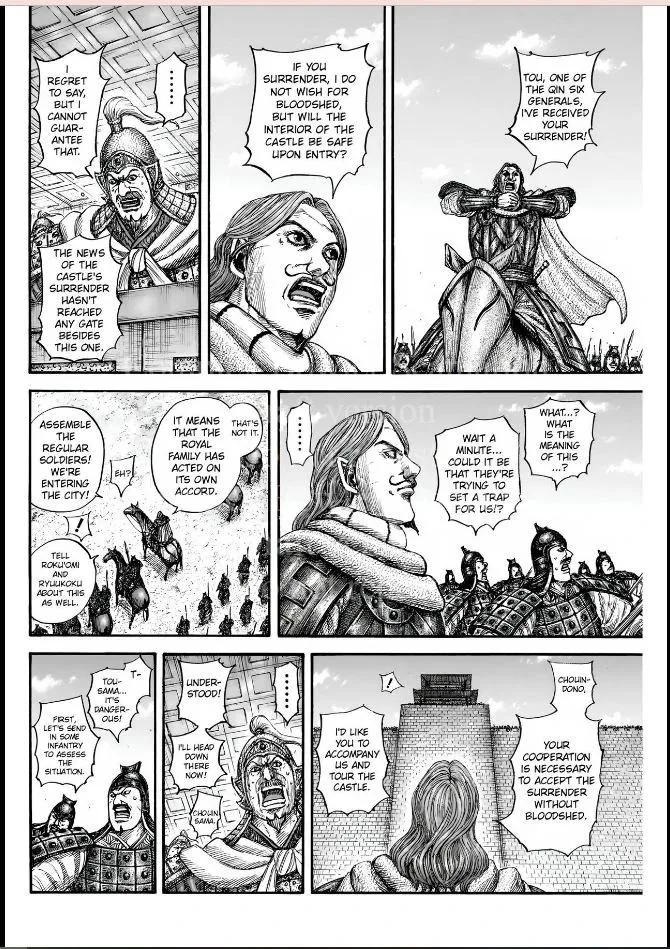 Kingdom - Chapter 838 - Page 7